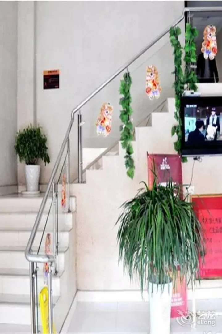 Lvzhou Business Hotel- Wuhu