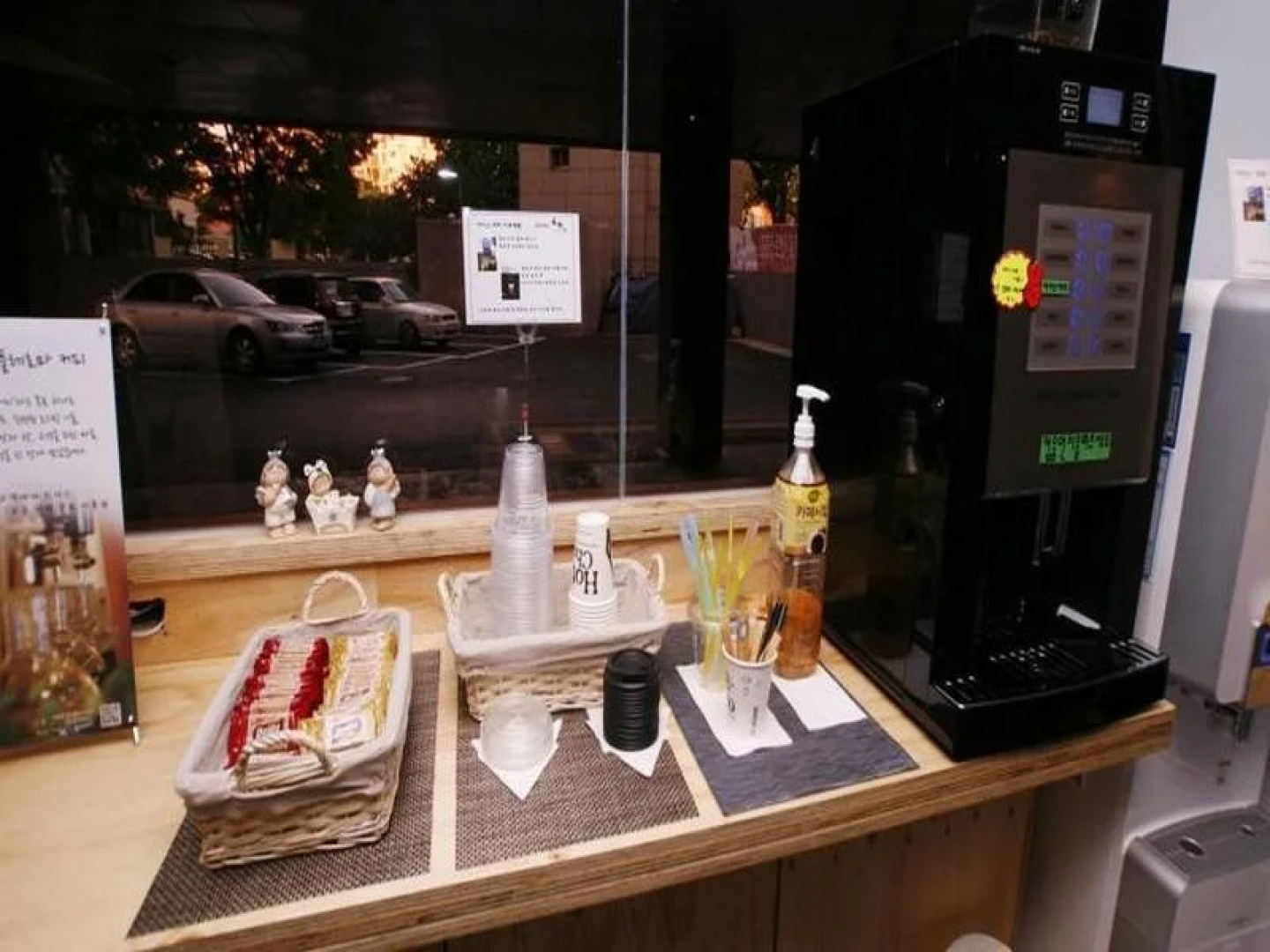 Hotel Myeongjak, Suwon