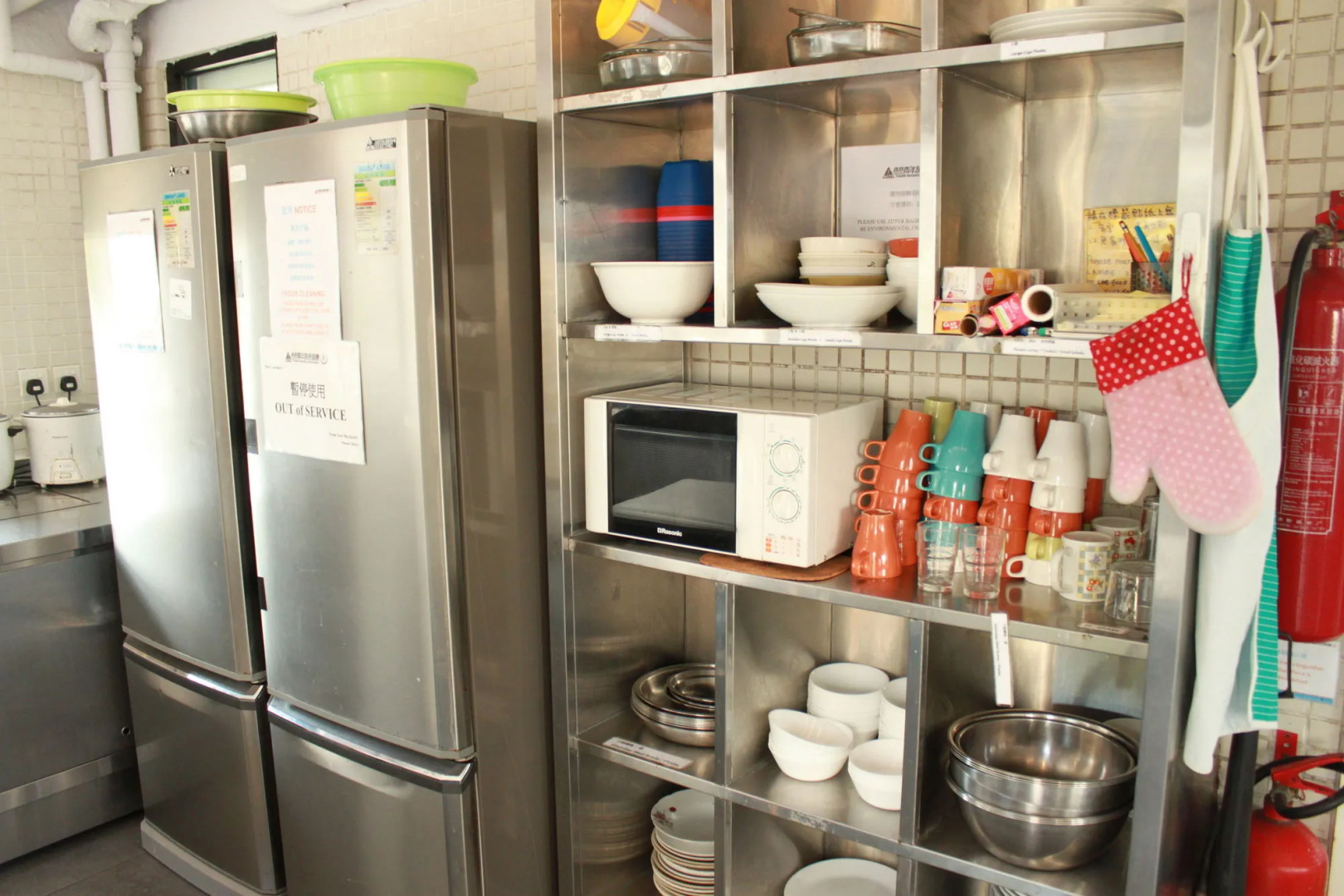 Hong Kong Island YHA Jockey Club Mt. Davis Youth Hostel