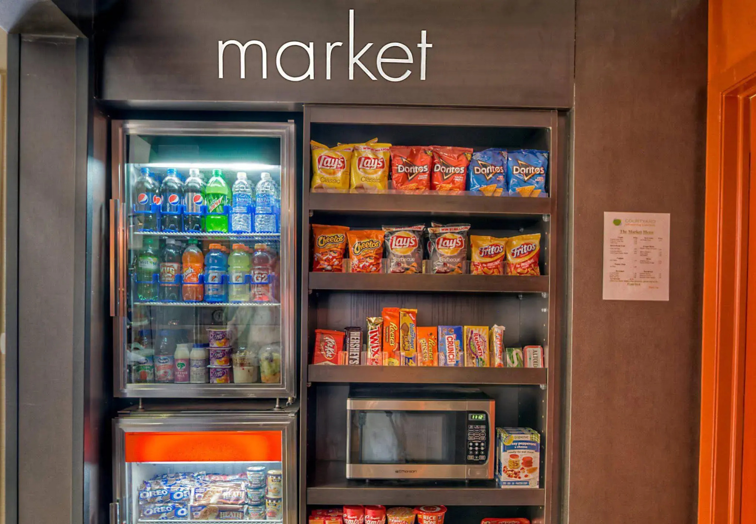 Courtyard by Marriott Memphis Germantown