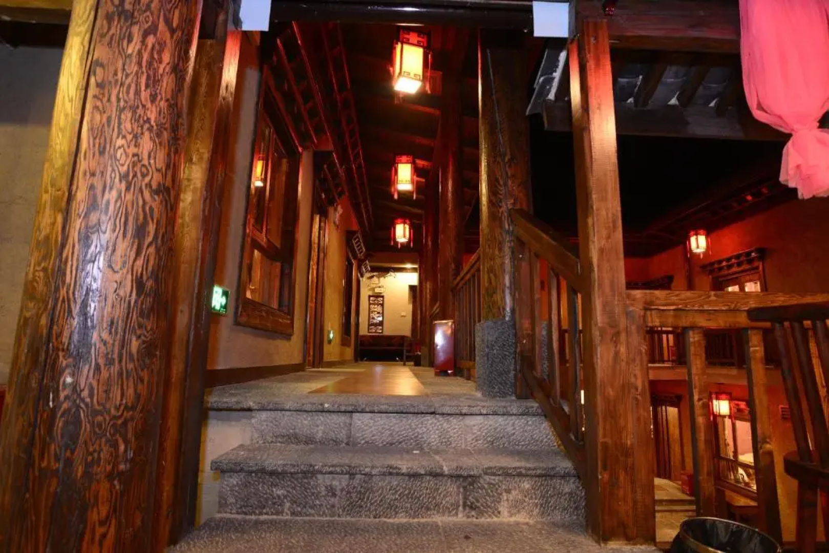 Good Fortune Inn