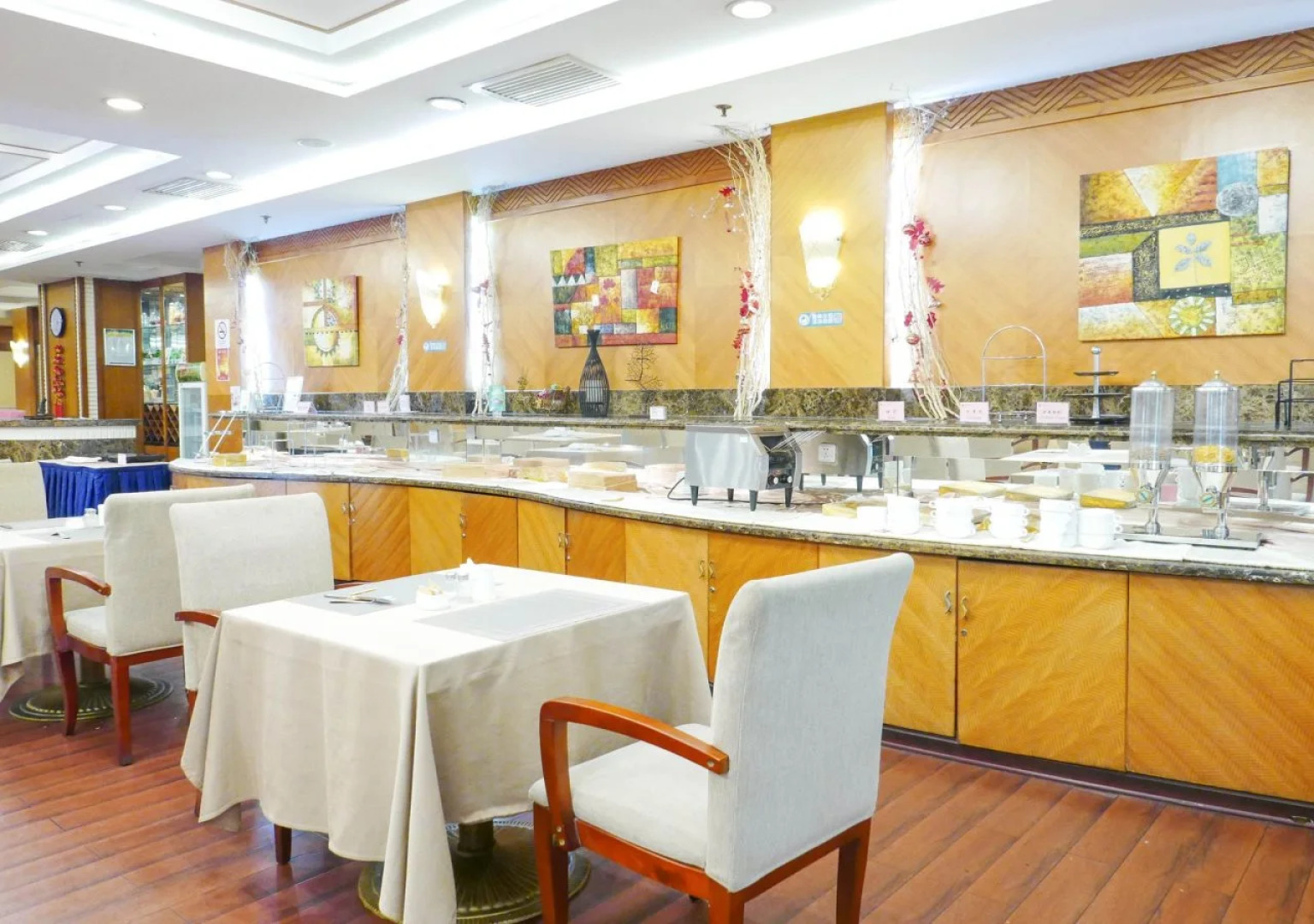 Shaanxi Business Hotel