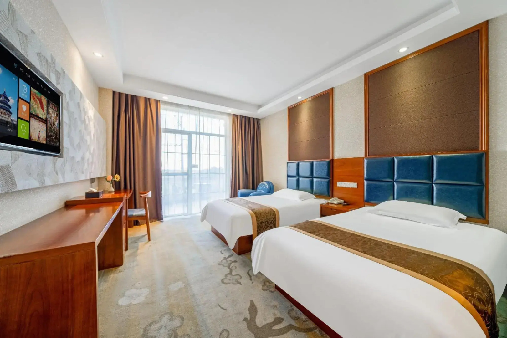 Bo Ai International Hotel