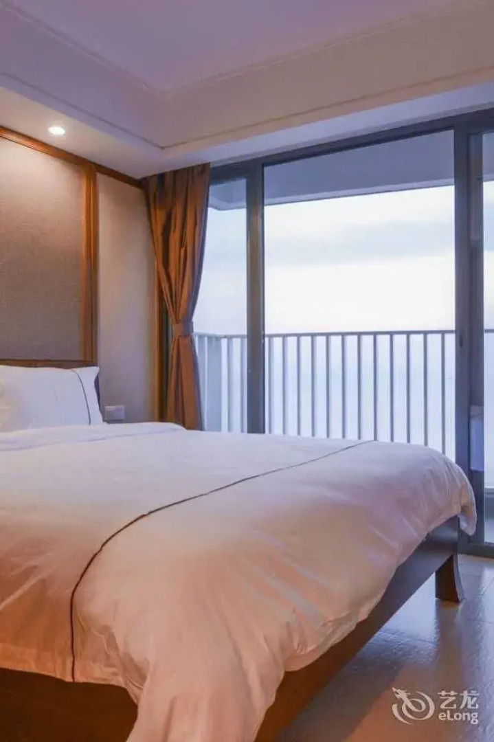 Yijing Holiday Hotel