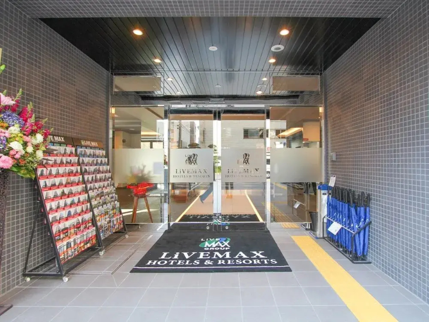 HOTEL LiVEMAX PREMIUM Himejieki-Minami