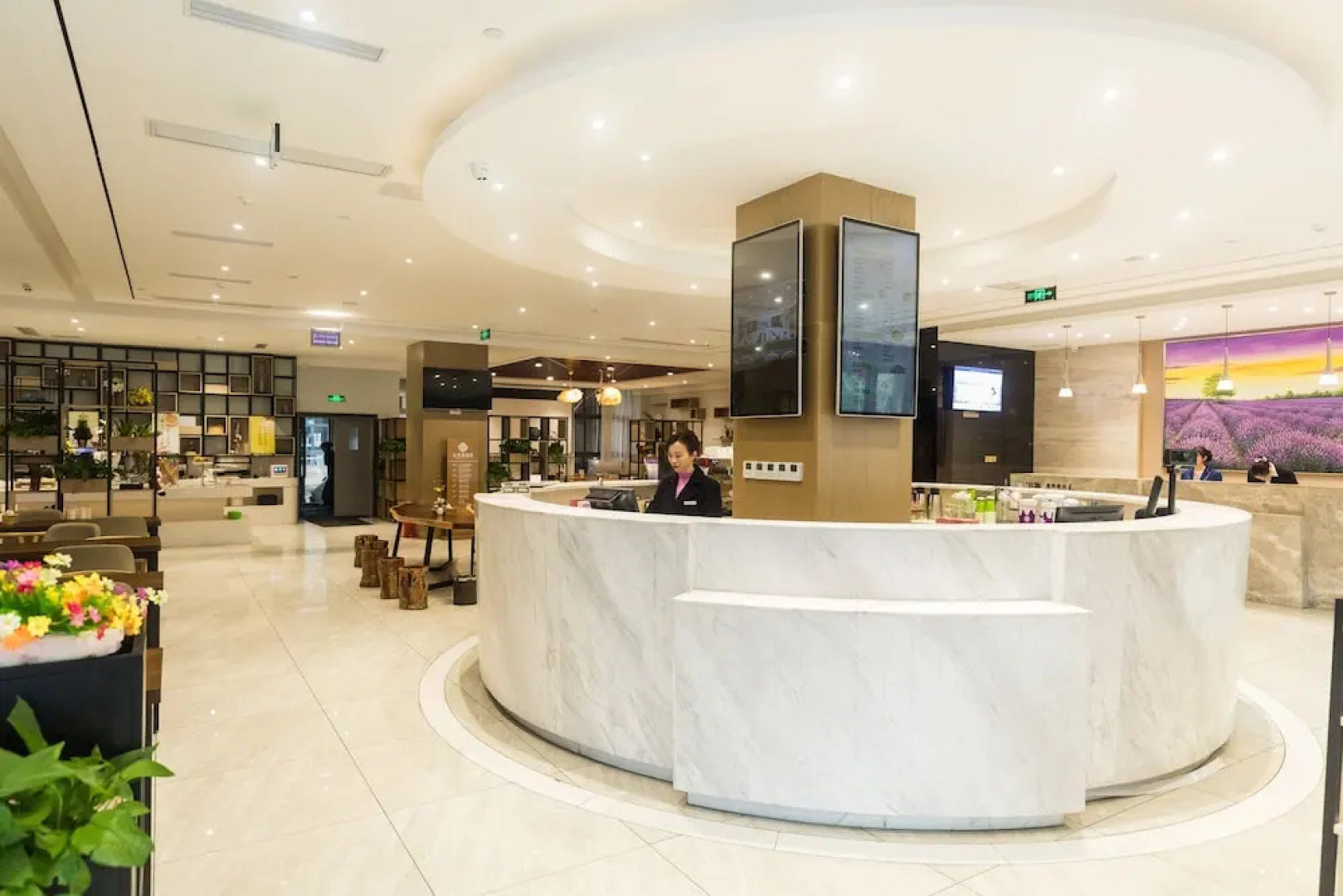 Infully Hotel - Mianyang