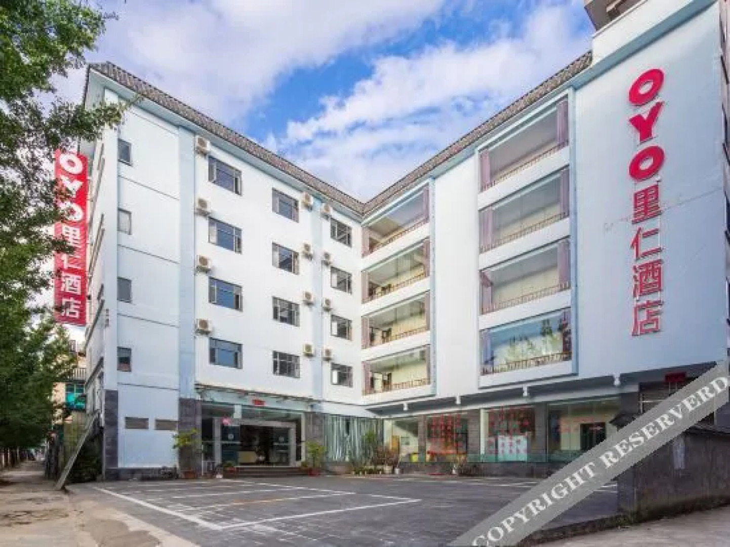 Tengchong Liren Hotel