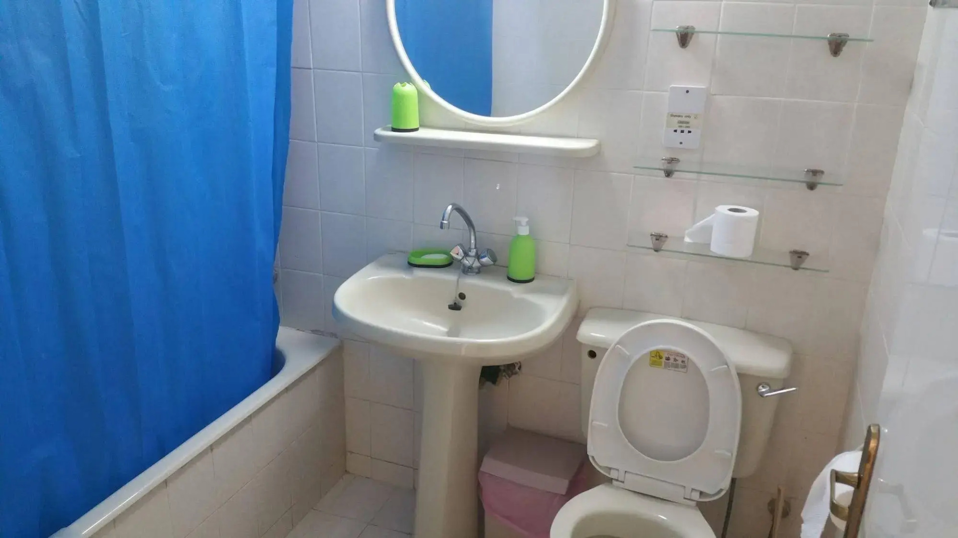 Pasianna Hotel Apartments