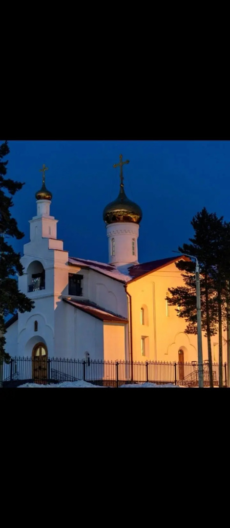 Апартаменты на улице Парковая 6