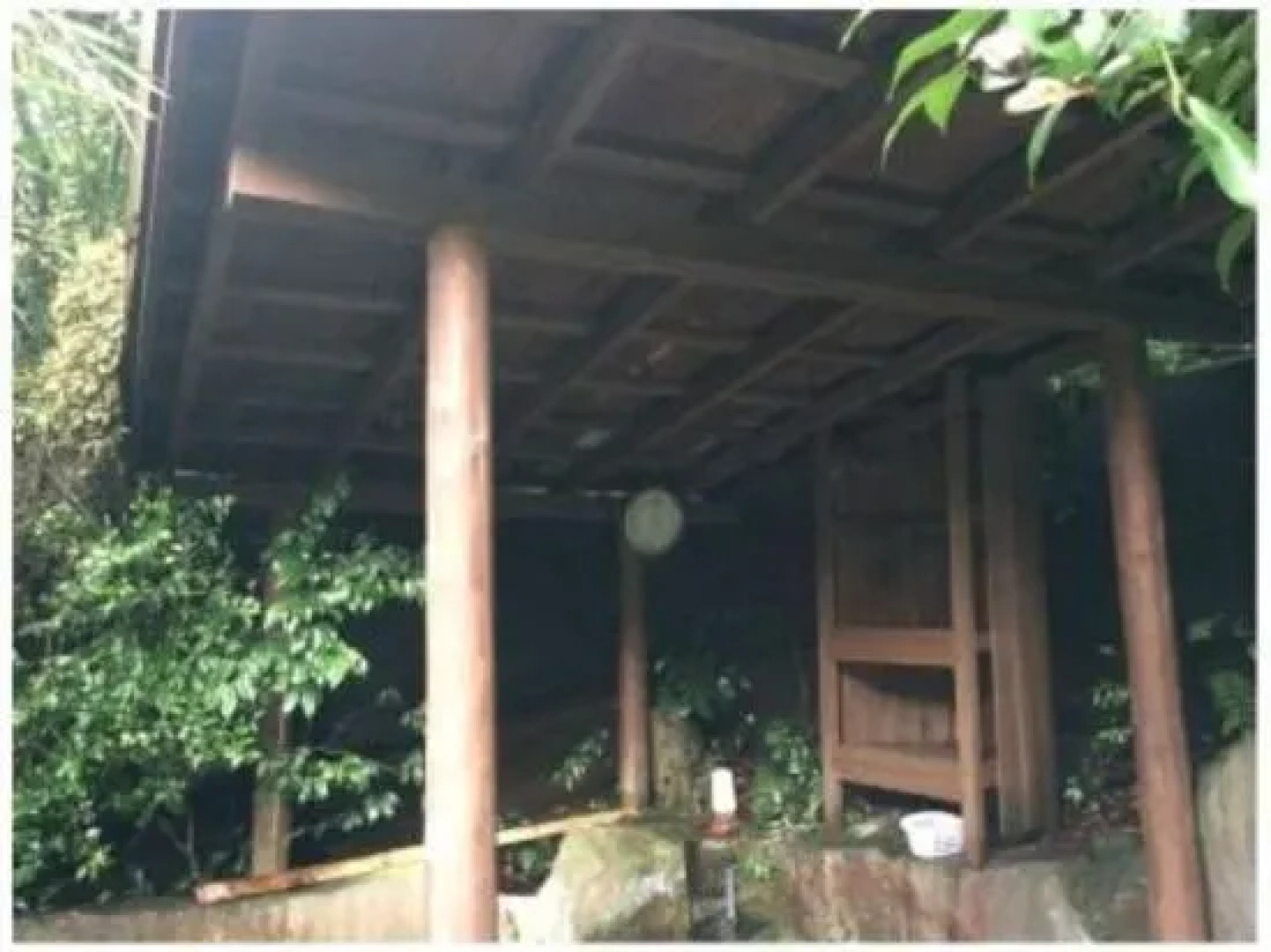 Kirishima Yunotani Sanso