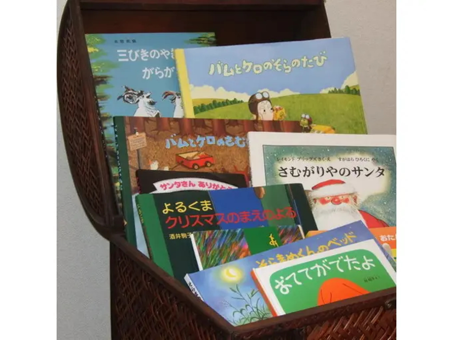 Wafuryokan Hanamomiji