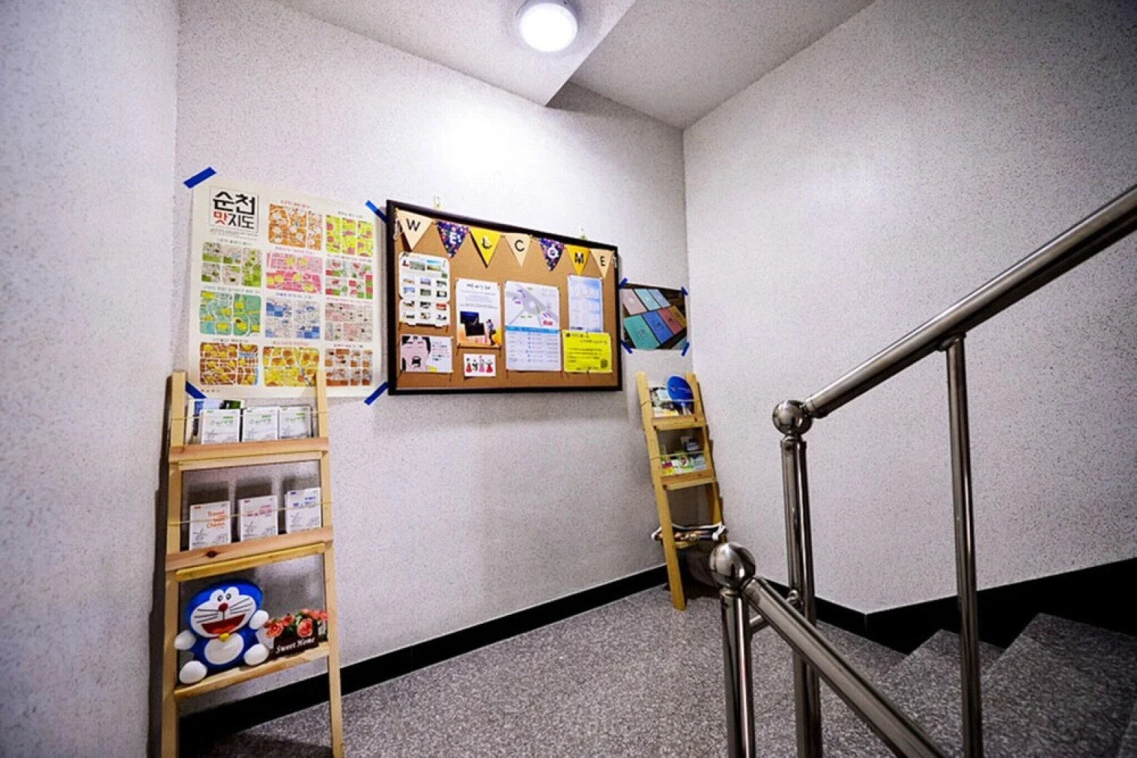 Suncheon Dorandoran Guesthouse