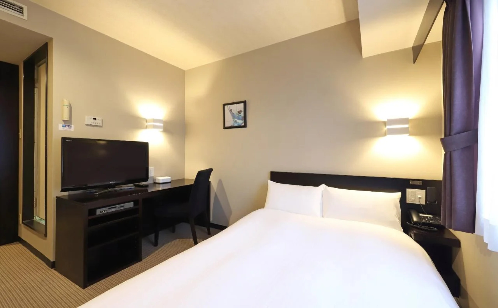 Shin Yokohama Kokusai Hotel