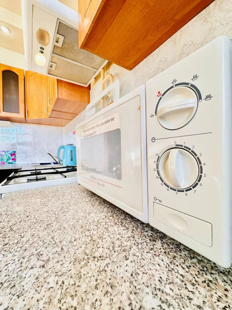 Регион89 на наб. Оруджева, д . 34