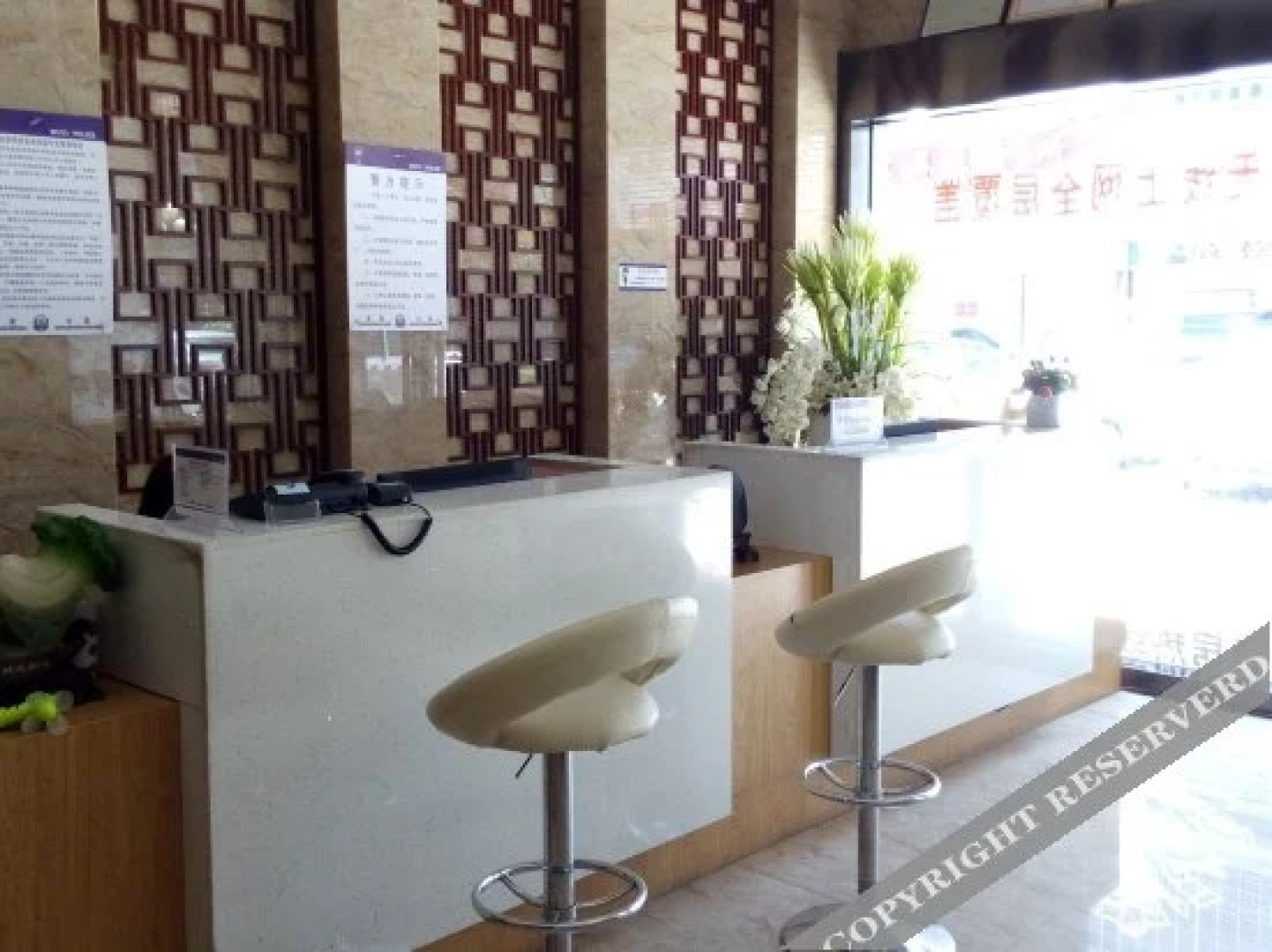 Wenxin Business Hotel