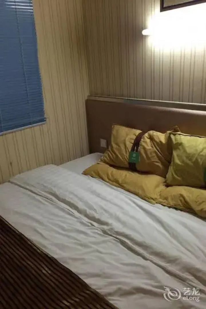 7 Days Inn Wuhu Jiaxinmao Square