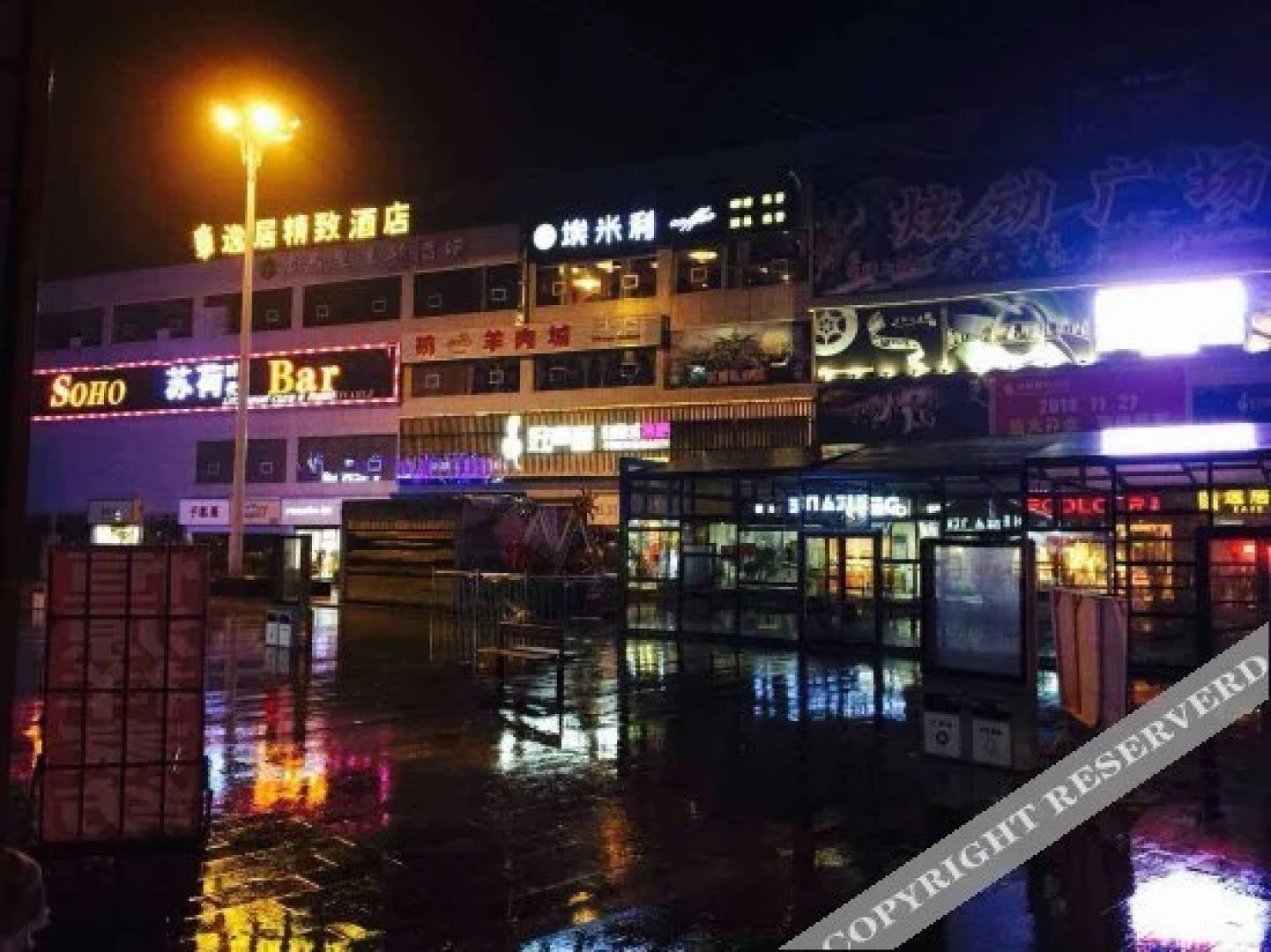 Yiju Chain Hotel (Zunyi Xishui Boutique)