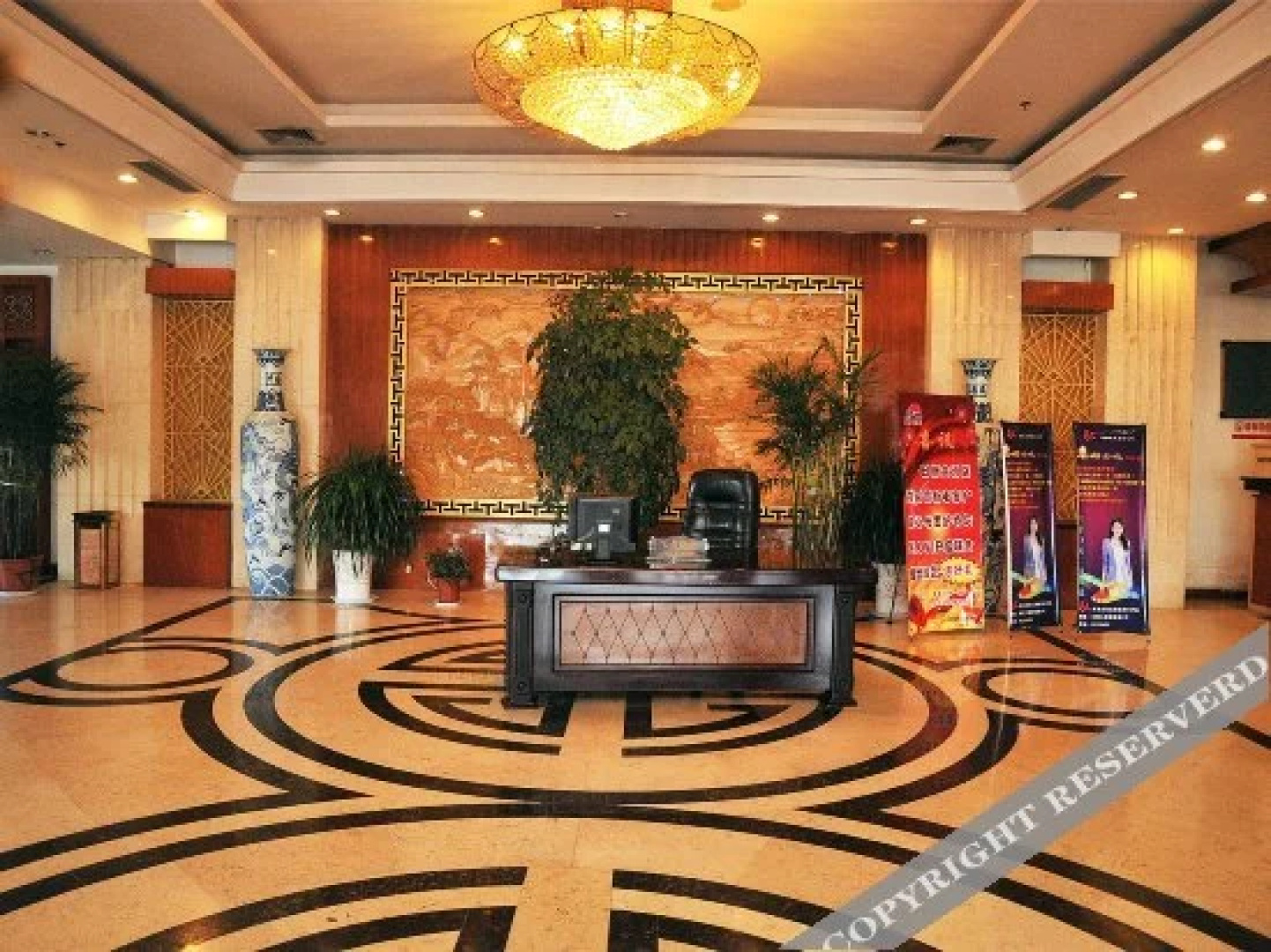 Rixin Hotel