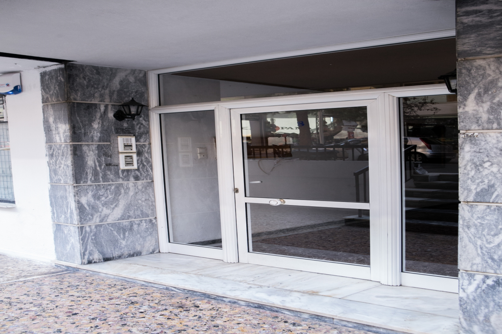 Best House Anakreontos