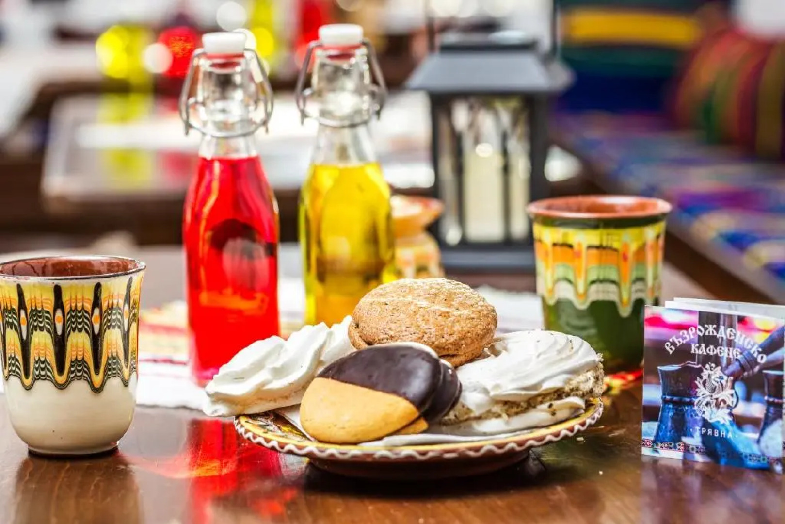 Complex Vazrozhdentsi