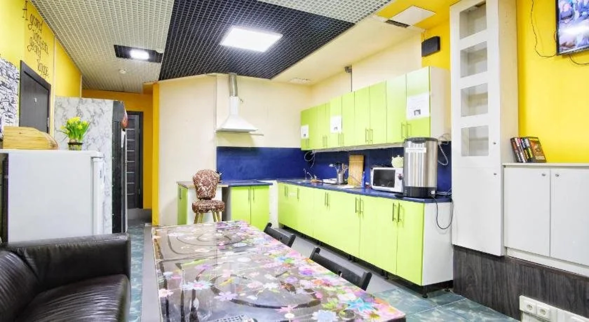 Hostel Uyutnaya Kompaniya