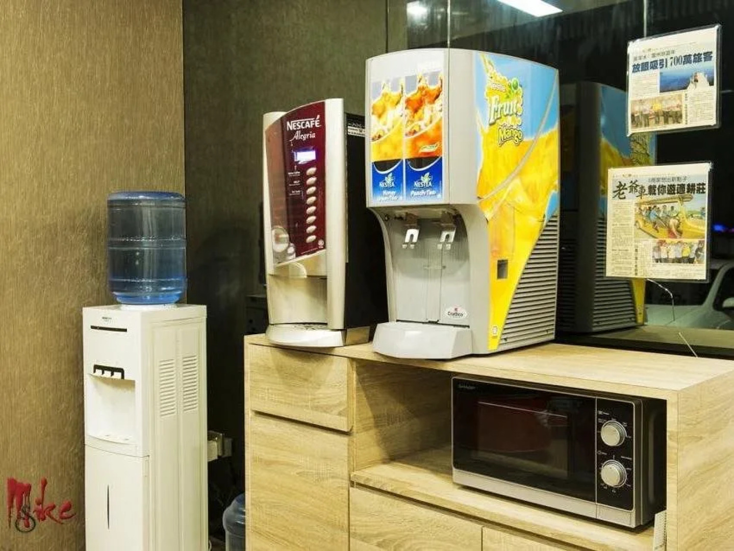 A Plus Boutique Hotel