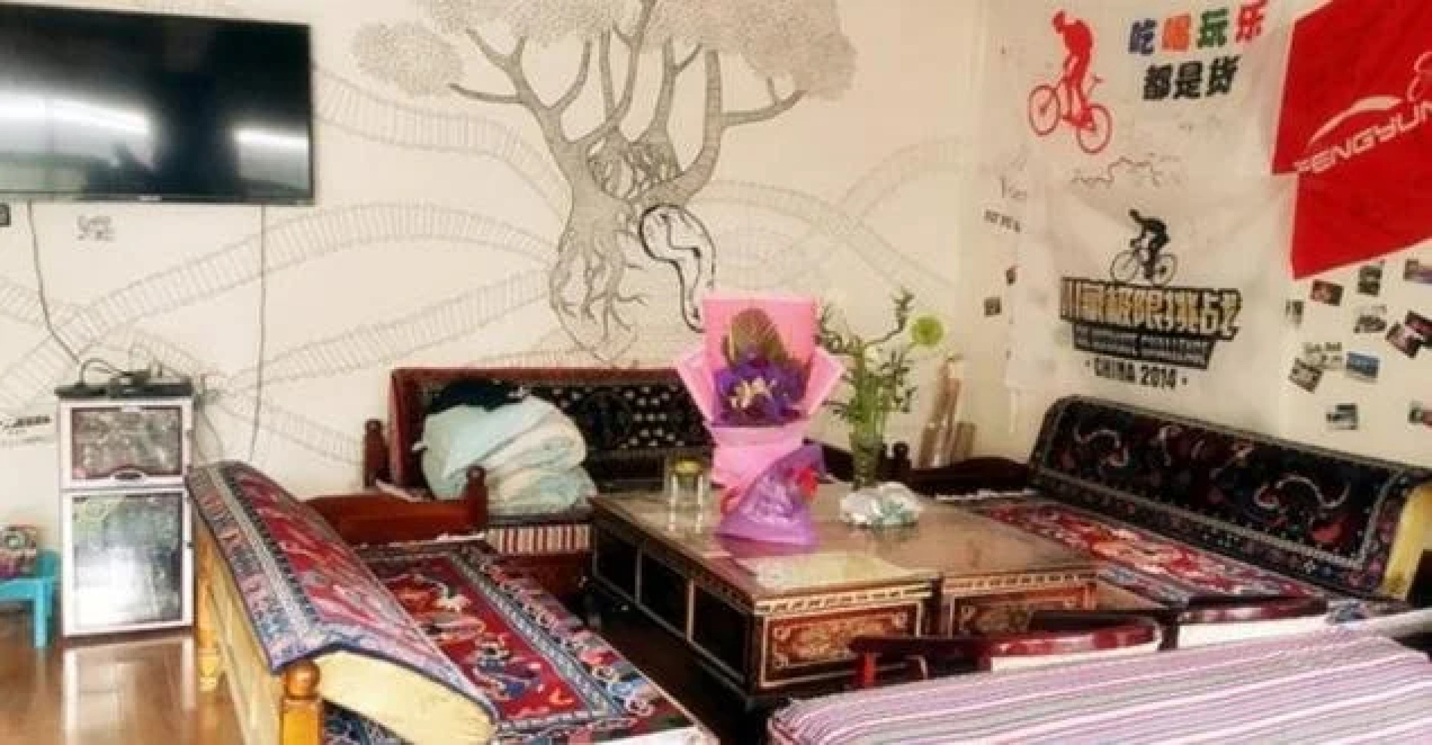 Lhasa Journey In Dream Inn