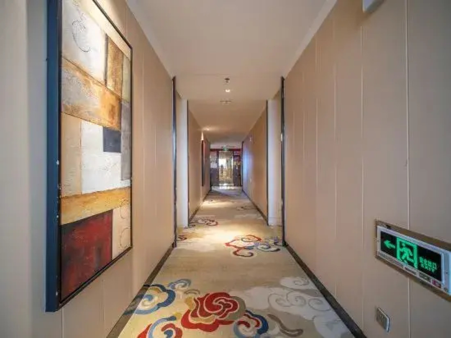 Carnival Hotel (Baise Tianyang)