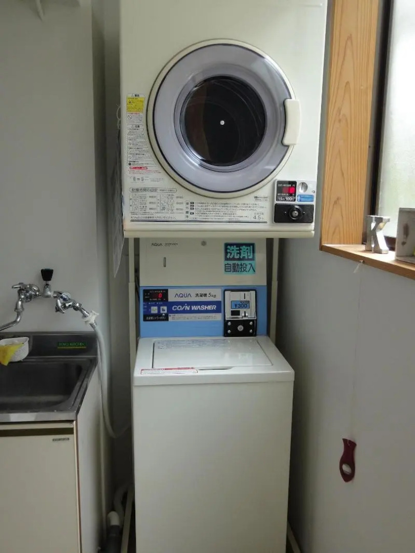 Kinosaki Onsen Kinsui