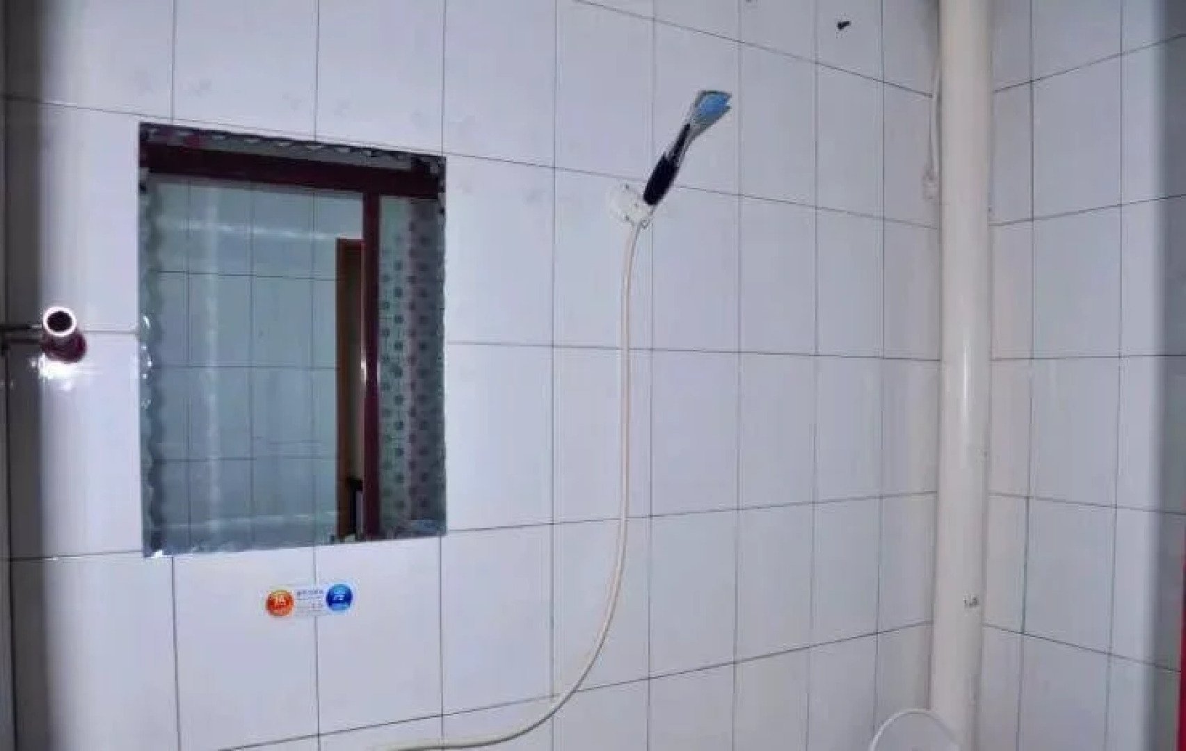 Dalu Island Tianshun Number Two Branch