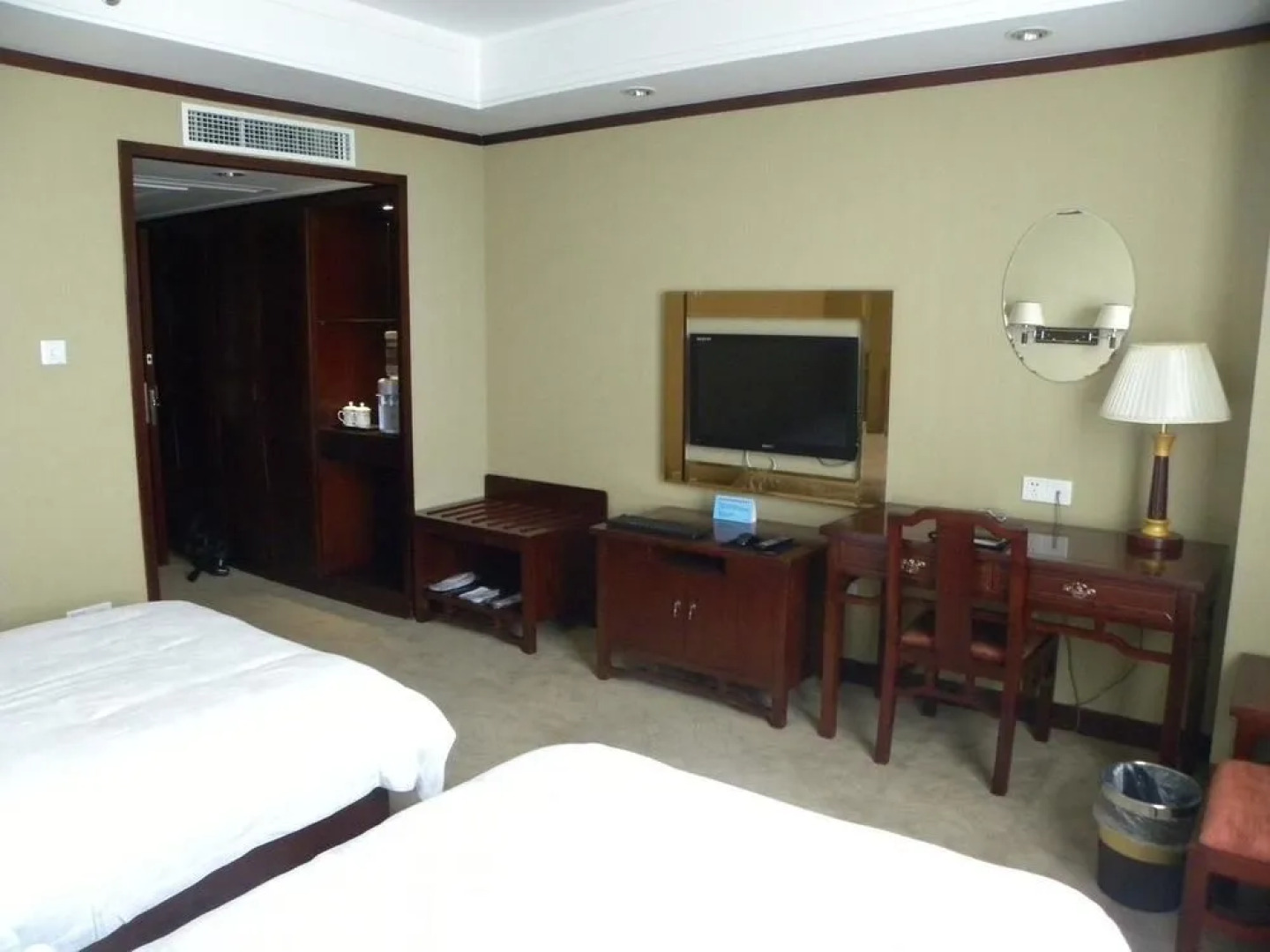 Century Plaza Qidu Hotel