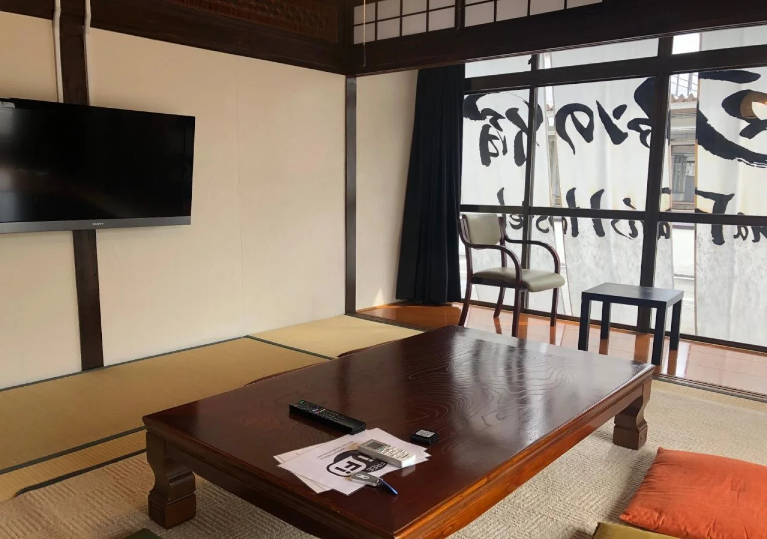 Hiroshima fan's Hostel