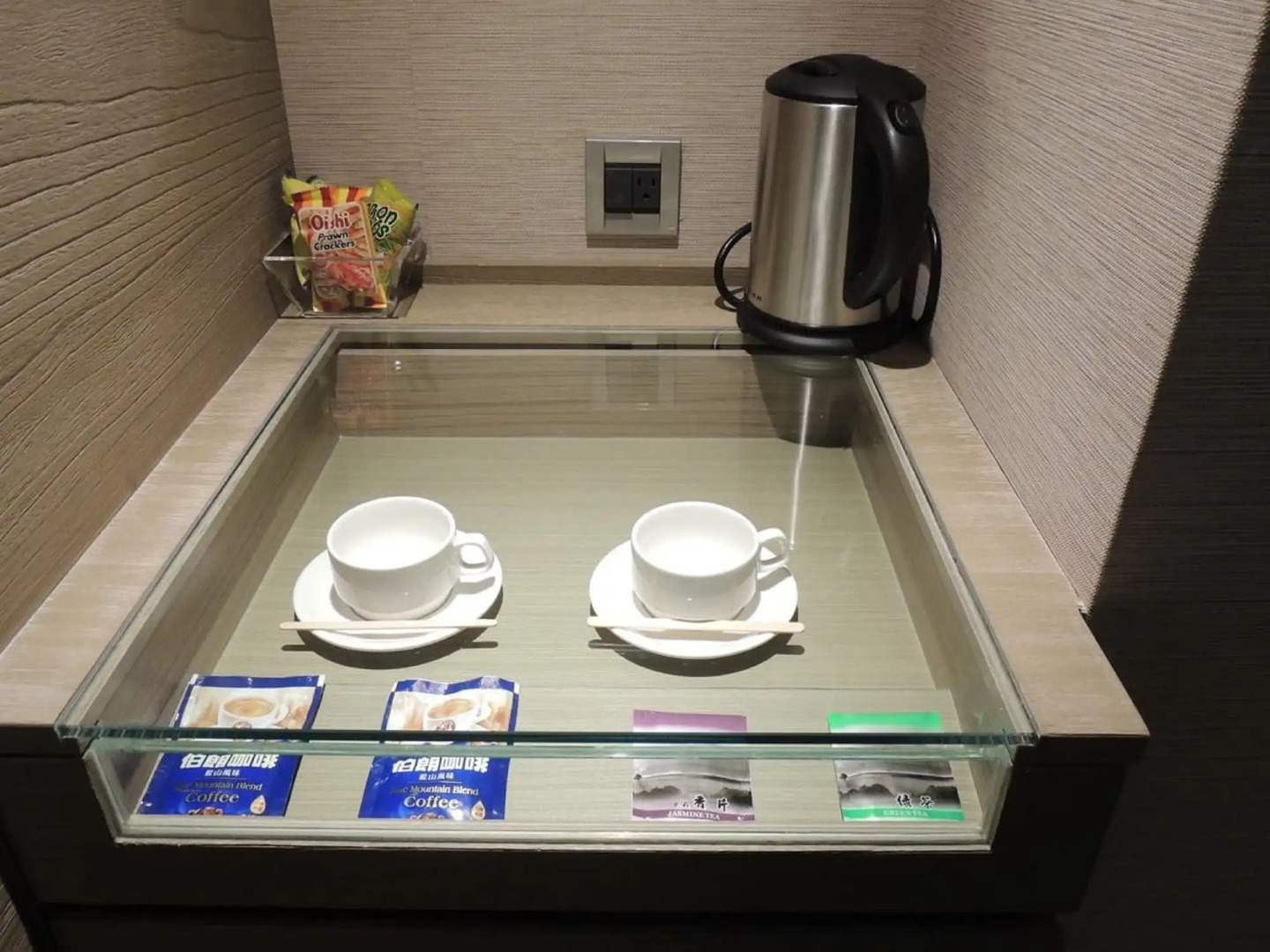 International Citizen Hotel