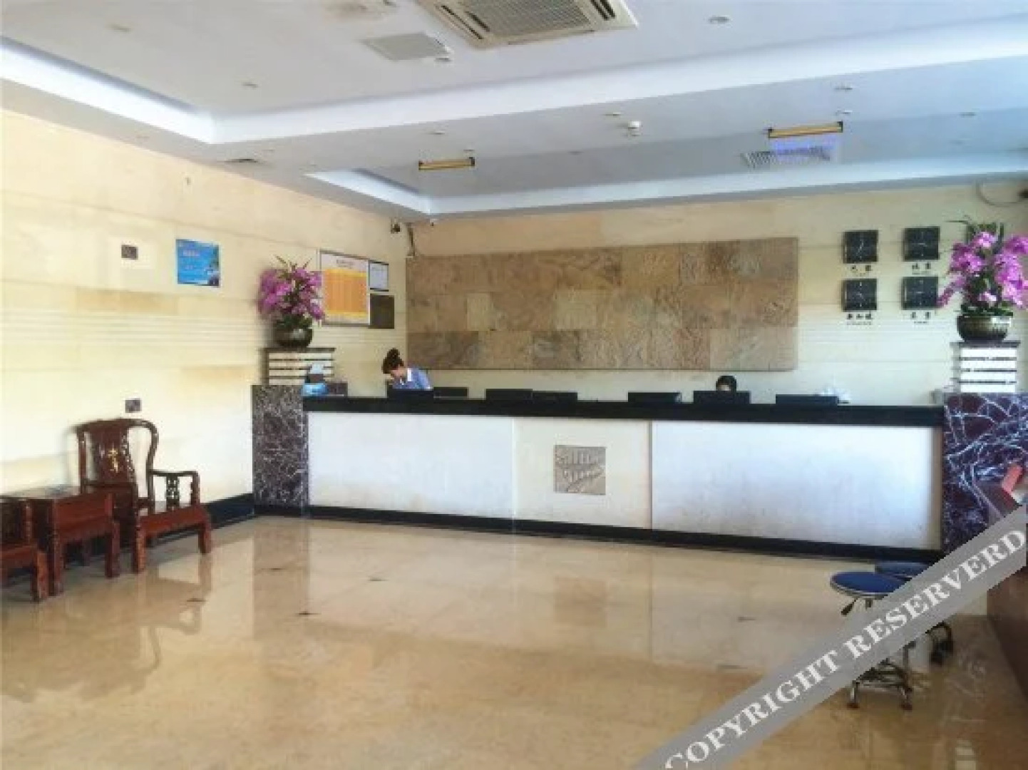 Zhongyuan Hotel - Haikou