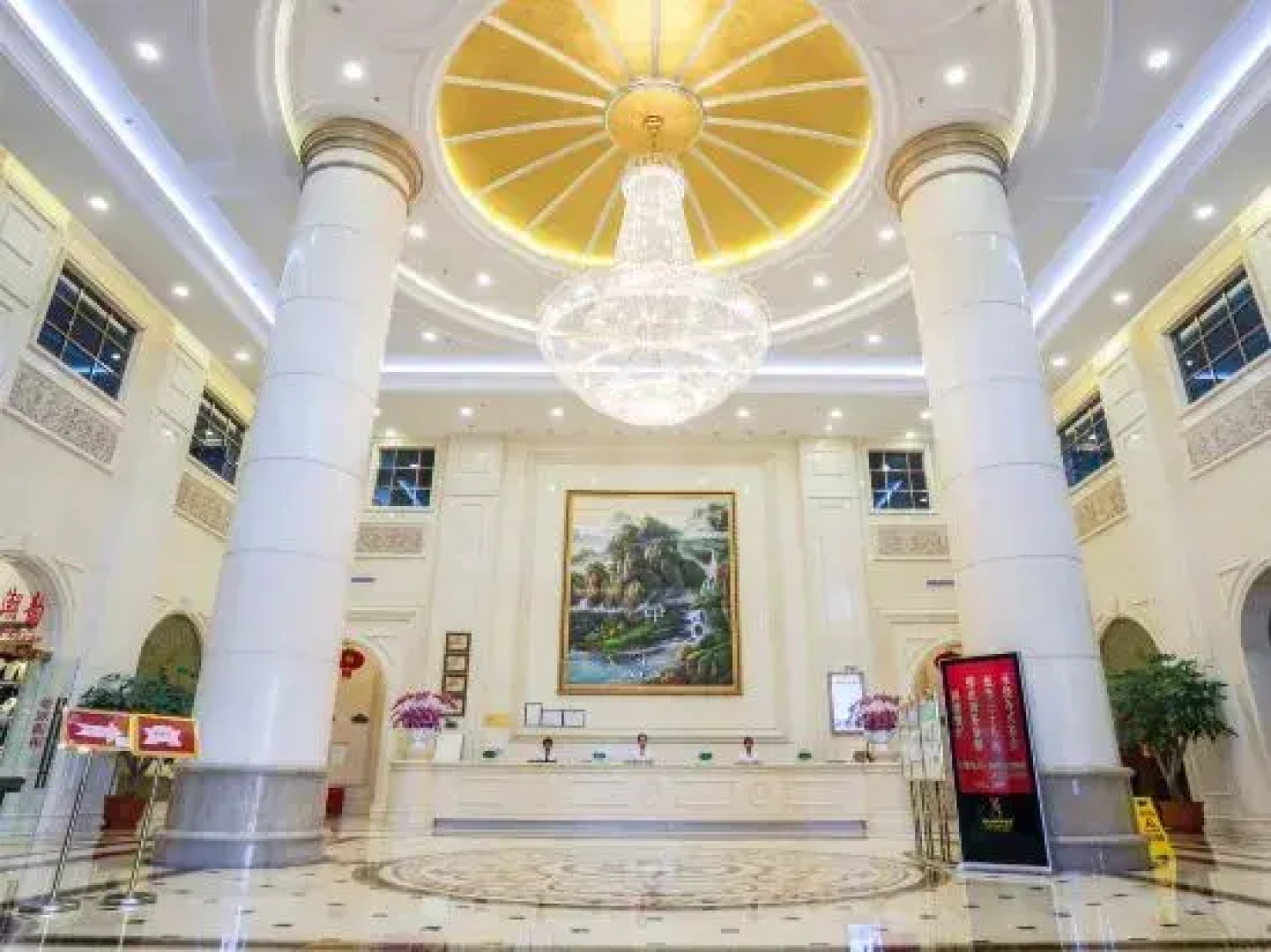 Vienna International Hotel Jieyang Renmin Avenue