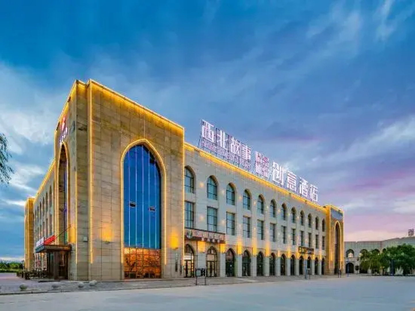 Northwest Story Hotel