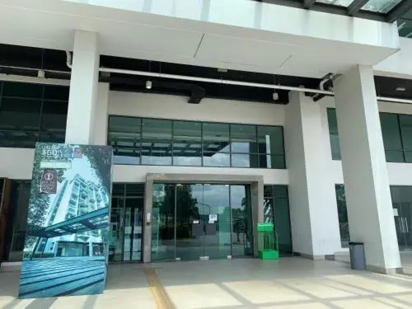 Skyview Univ360 Place Facing Mines Lake