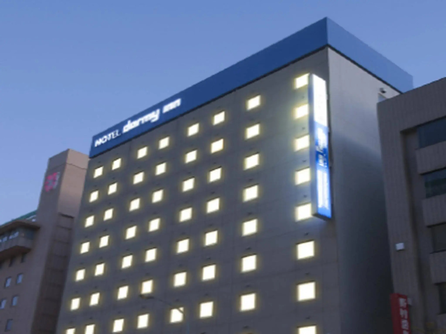 Dormy Inn Tsu Natural Hot Spring