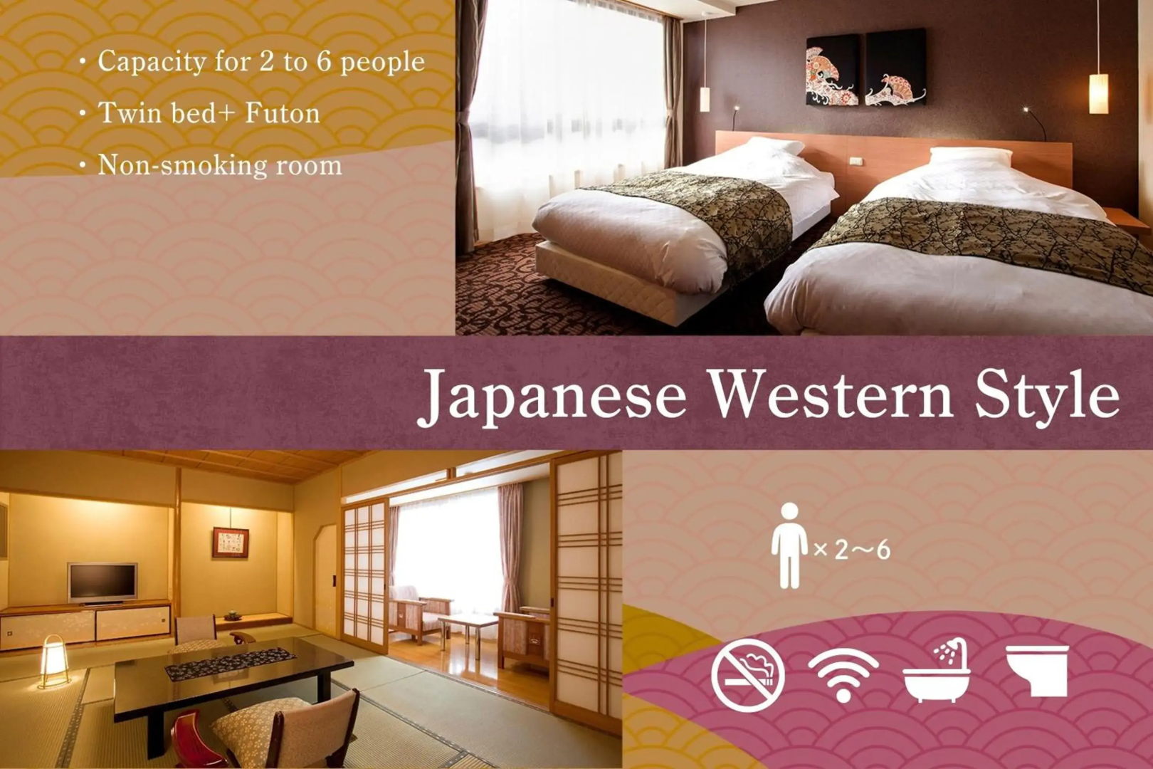 Yumoto Konpira Onsen Hananoyu Koubaitei