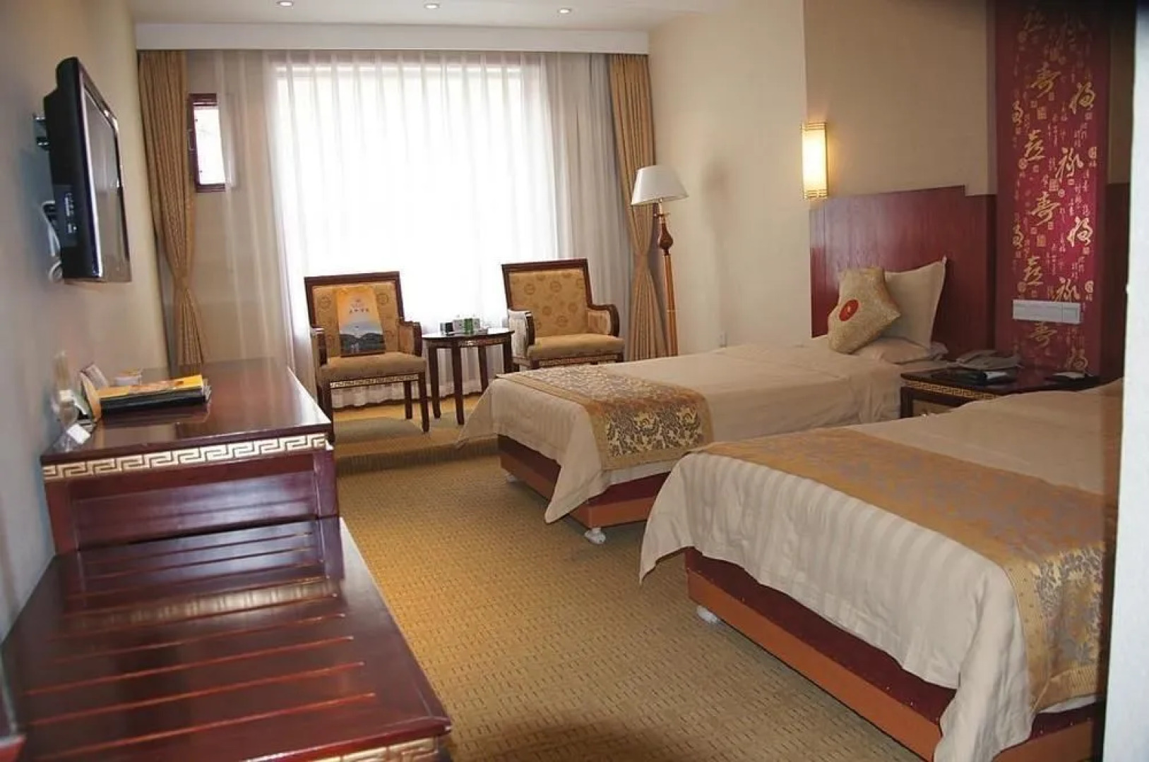 Wutaishan Wufeng Hotel