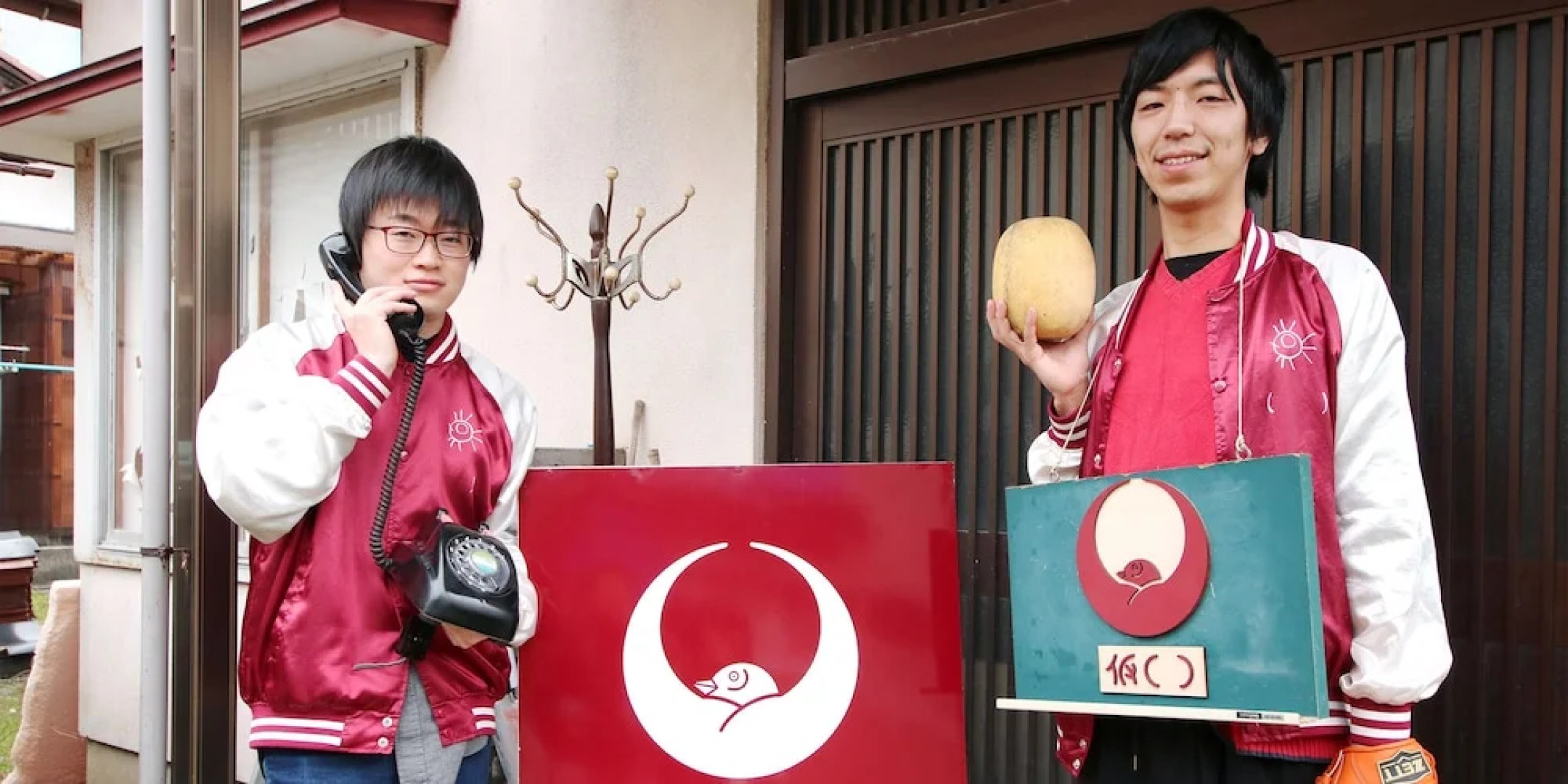 Guesthouse Karikakko - Hostel