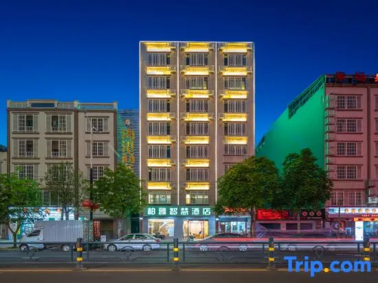 Brighton Smart Hotel