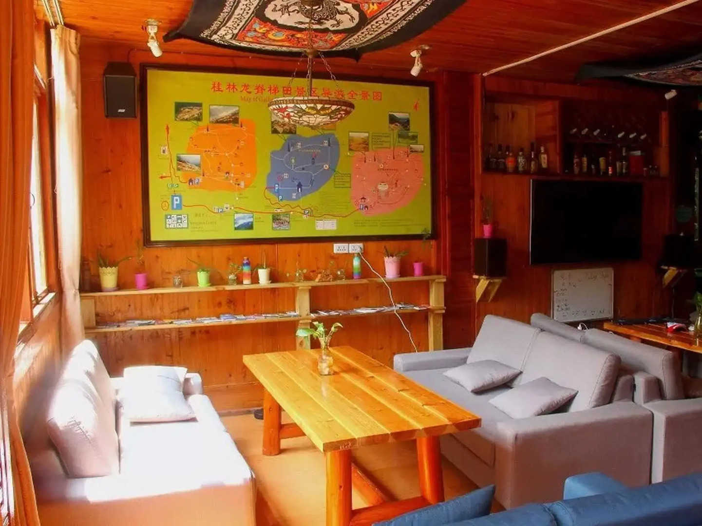 Longsheng Longji International Youth Hostel