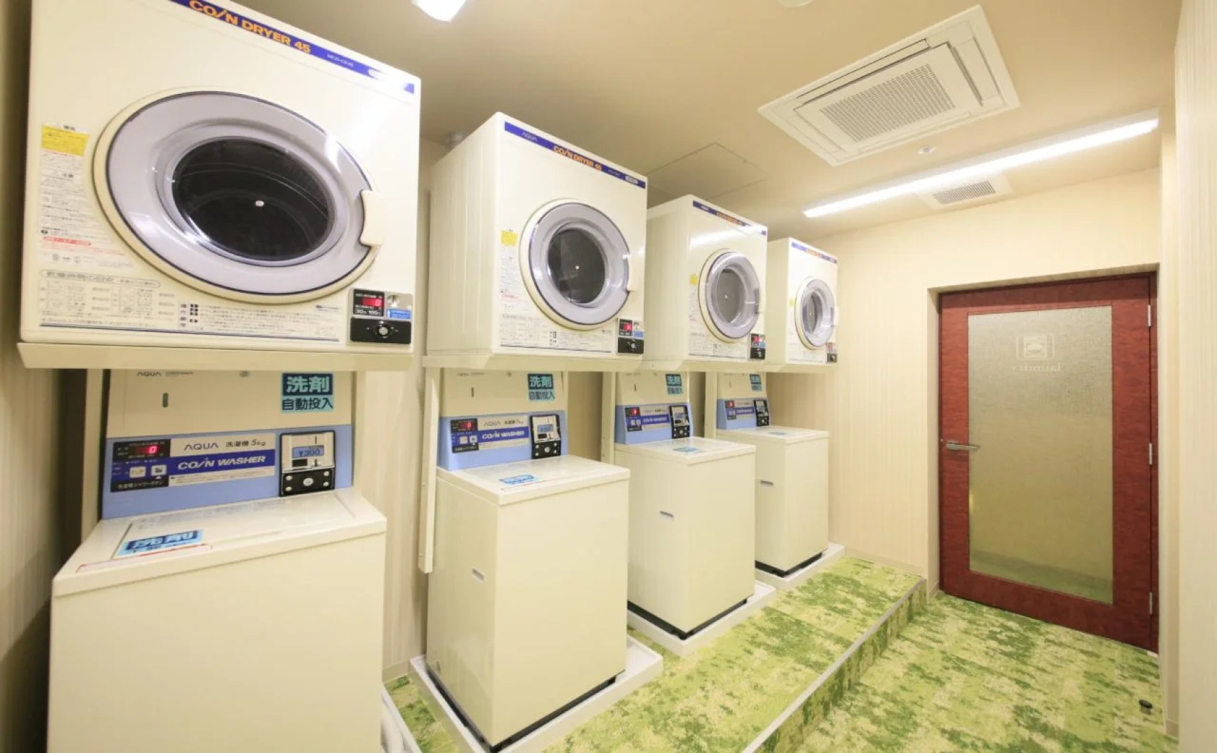 Centurion Hostel Nara Heijokyo