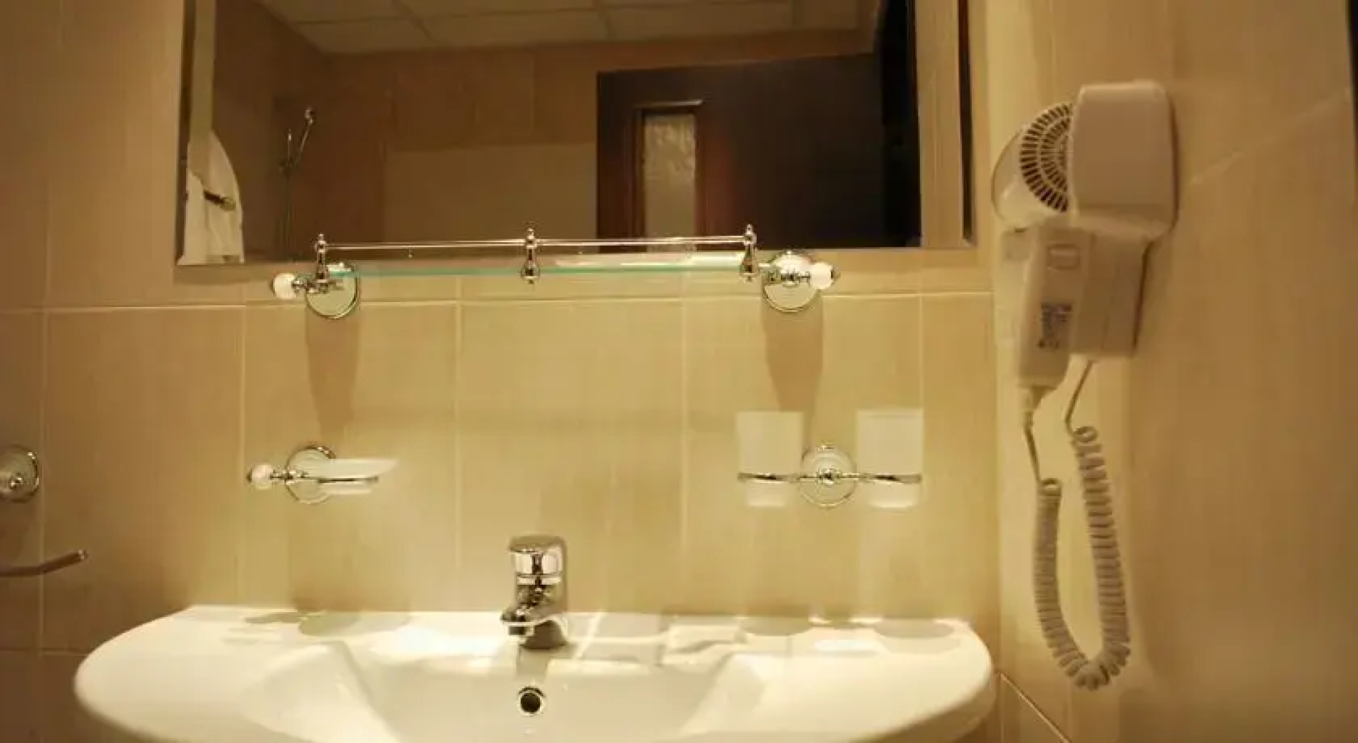 Spa Hotel Holiday
