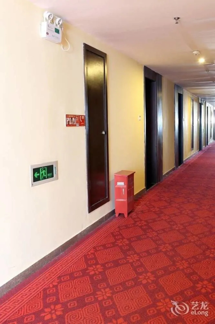 Noahsark Hotel - Huangshan