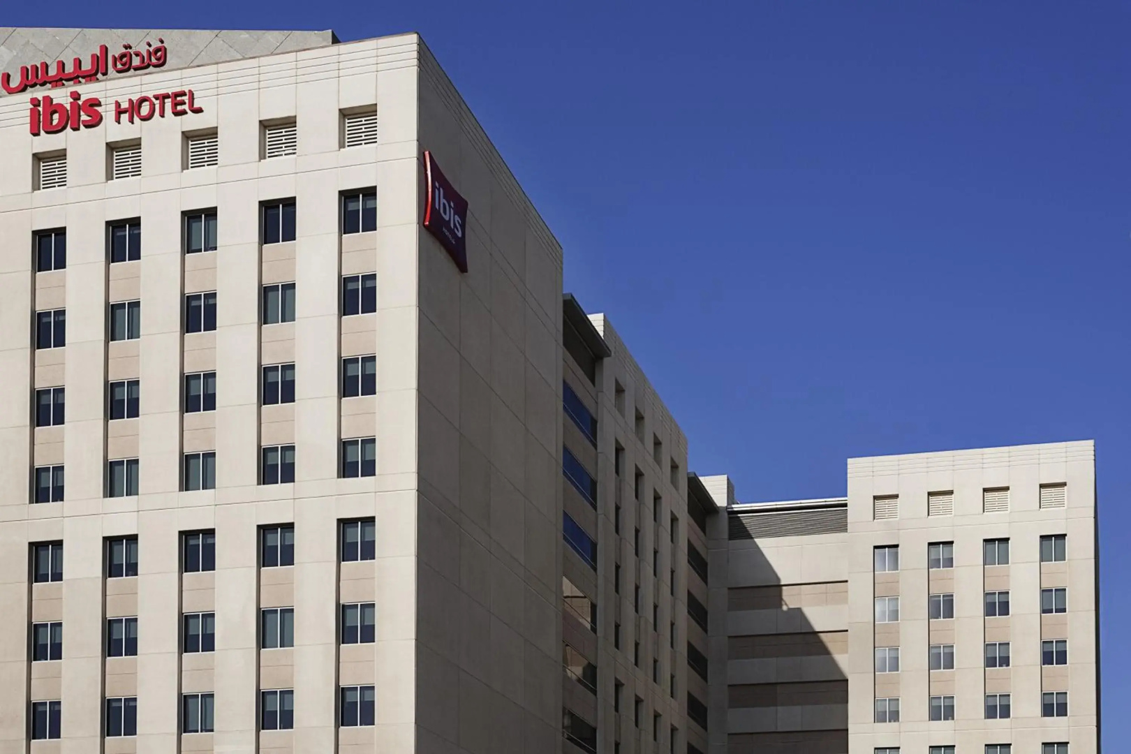 Отель ibis Deira Creekside Dubai