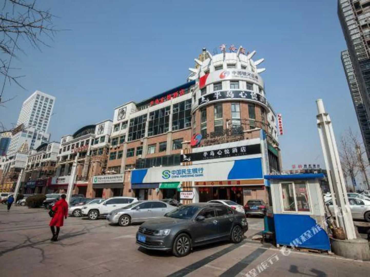 Dalian Yunzhong Zhixing Business Hotel