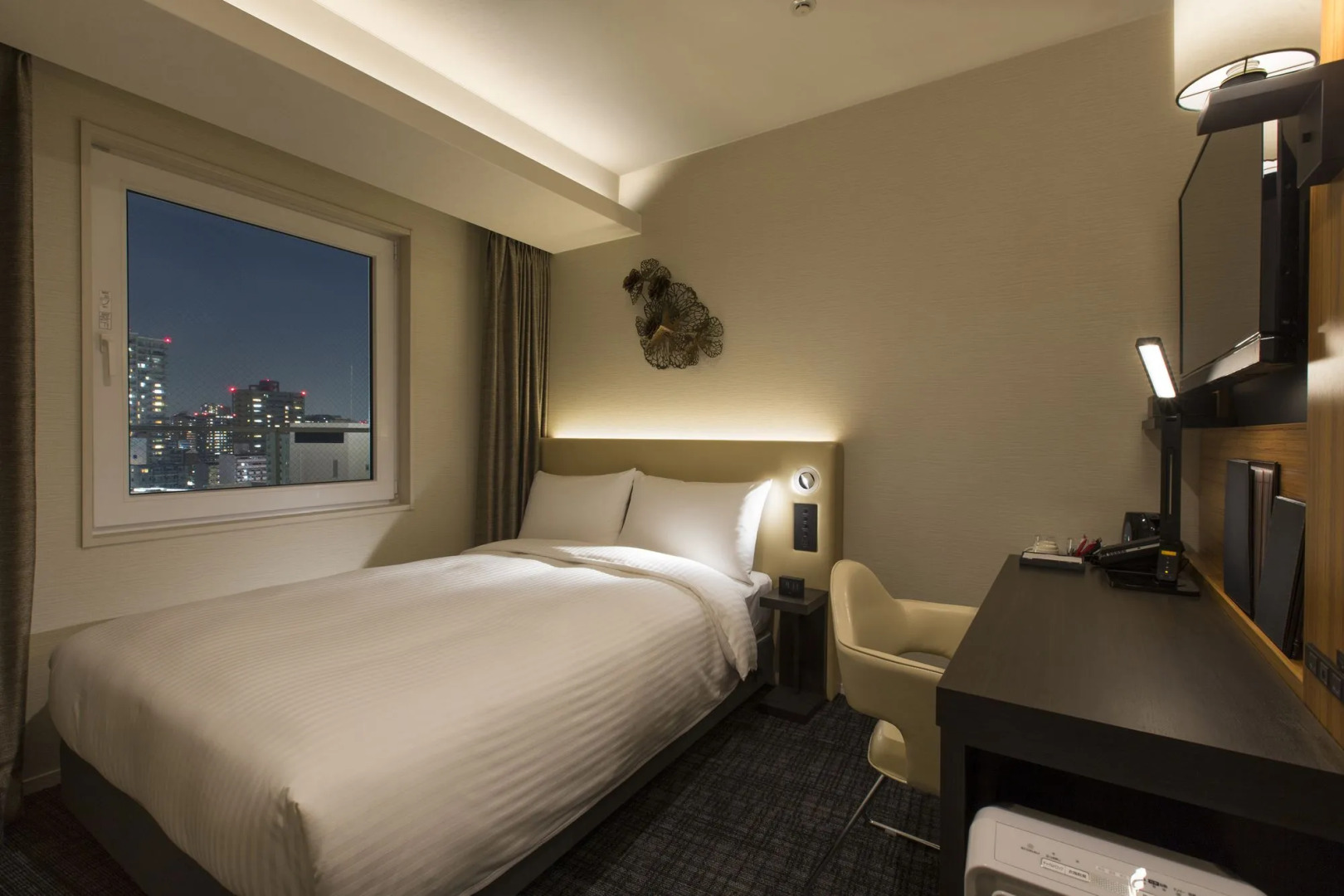 Premier Hotel CABIN PRESIDENT Osaka