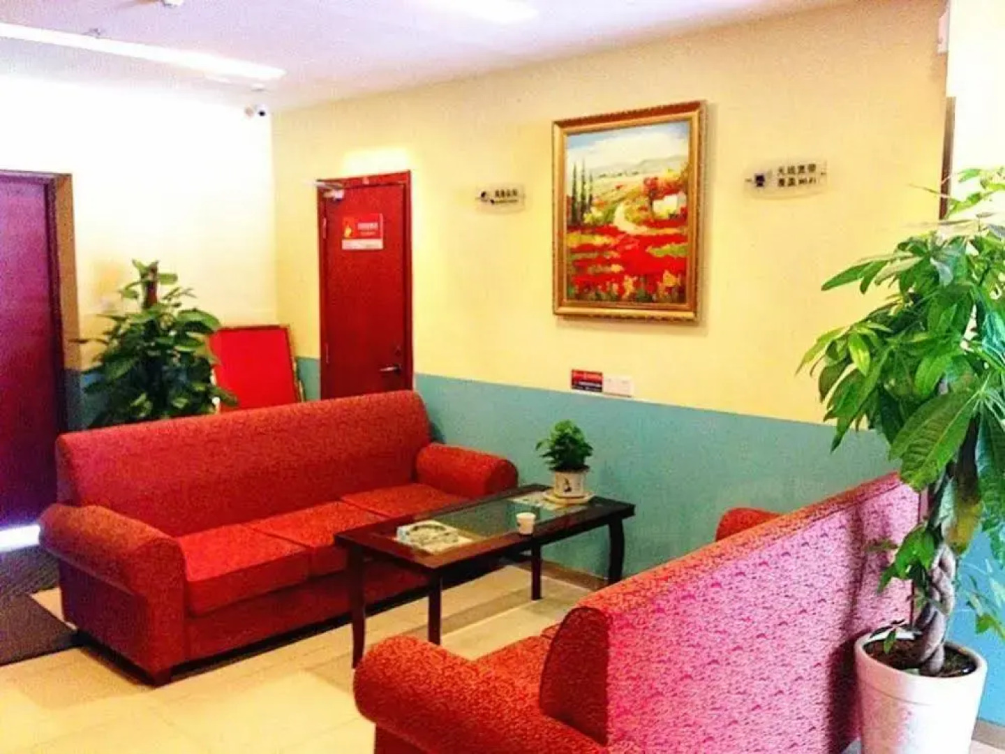 Hanting Express Tongling Huaihe Avenue